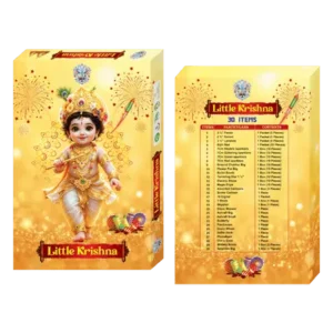 Little Krishna